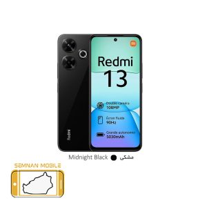 گوشی موبایل شیائومی مدل Redmi 13 4G ظرفیت 256 گیگابایت رم 8 گیگابایت/گلوبال