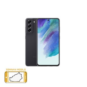 گوشی موبايل سامسونگ گلکسی S21 FE 5G ظرفیت 256 گیگابایت رم 8 گیگابایت - ویتنام